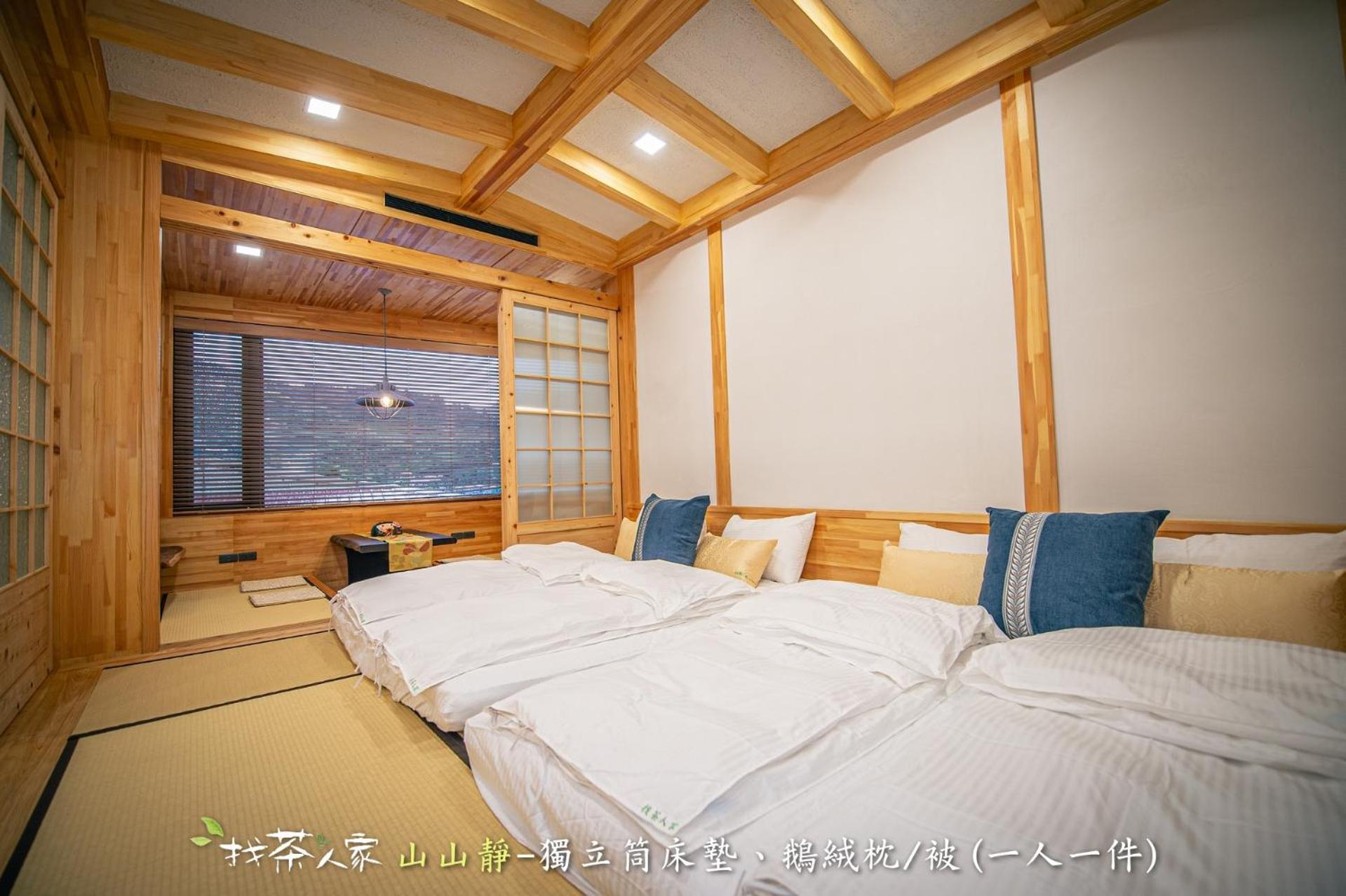 Alishan Hinoki B&B エクステリア 写真