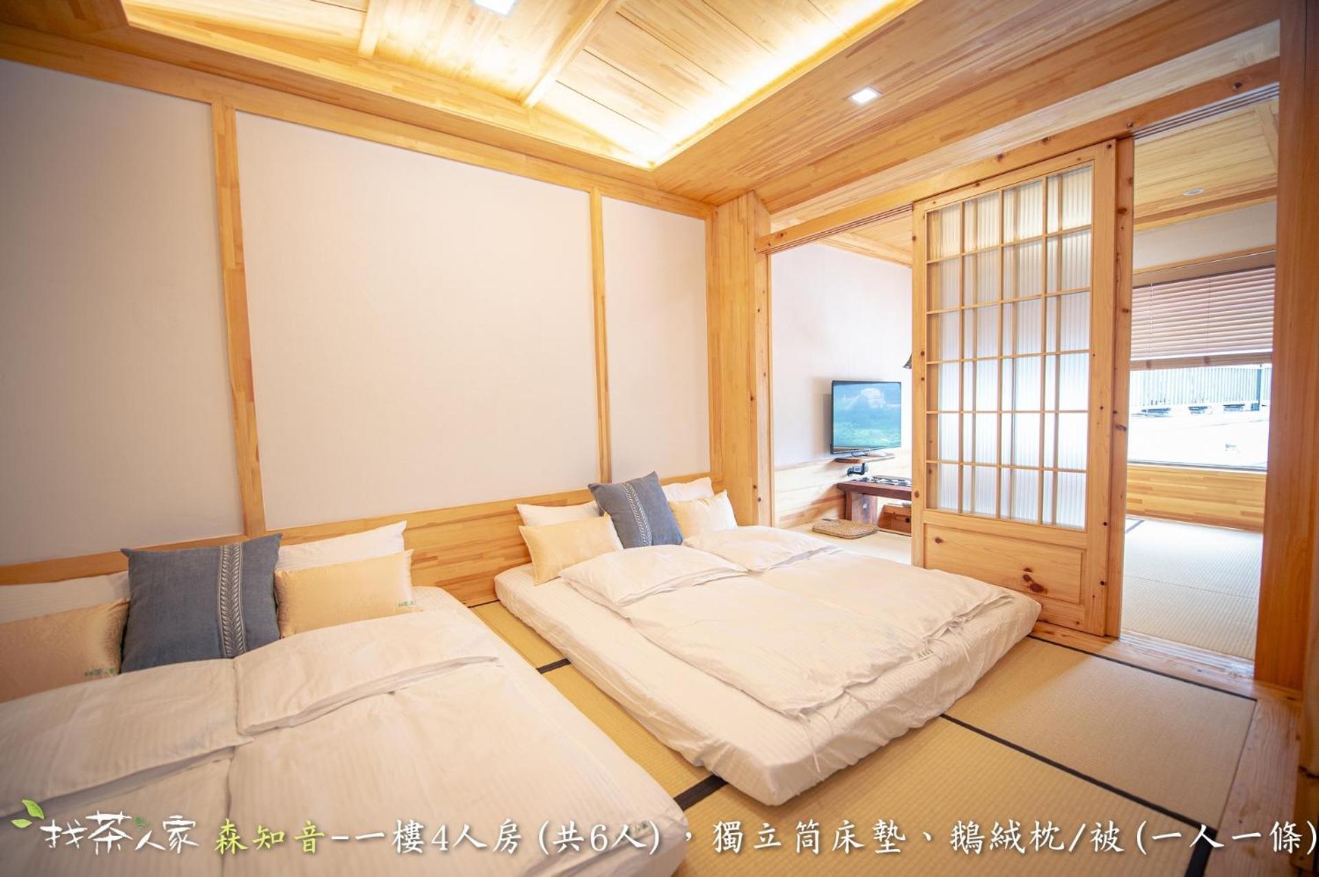 Alishan Hinoki B&B エクステリア 写真