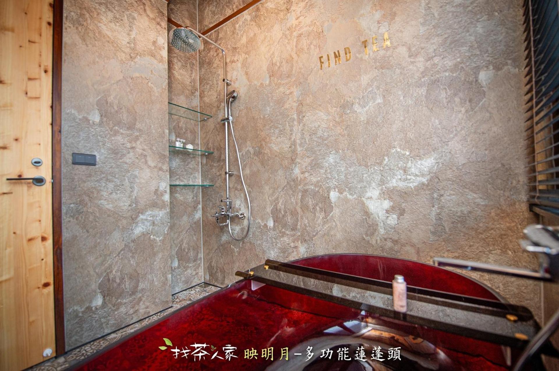 Alishan Hinoki B&B エクステリア 写真
