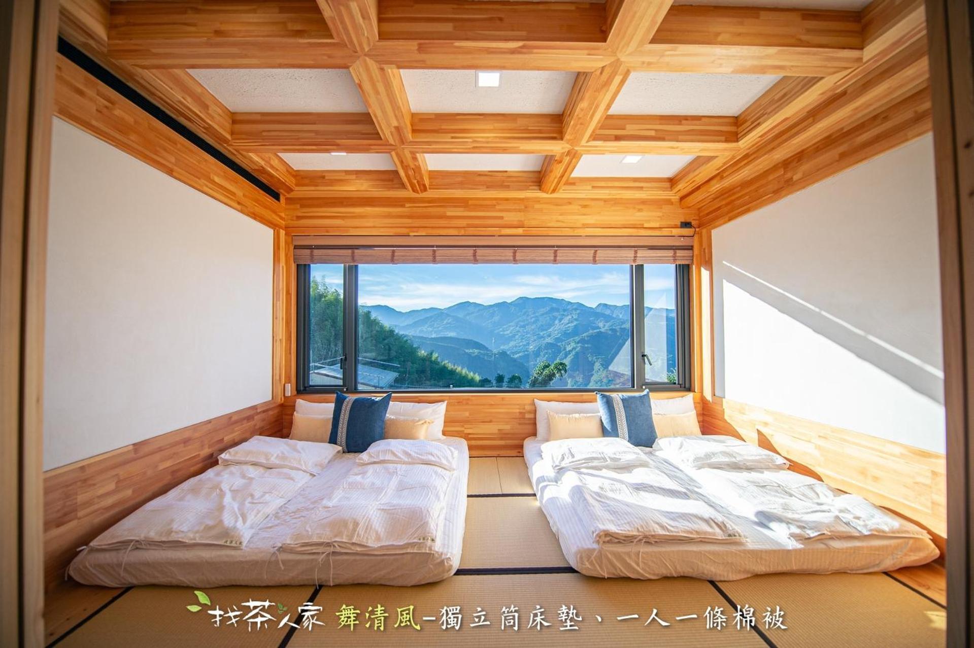 Alishan Hinoki B&B エクステリア 写真