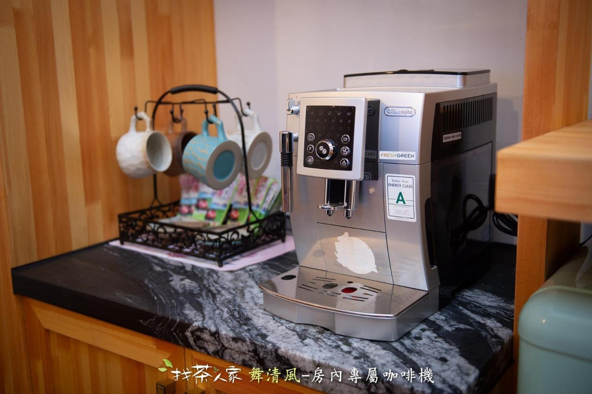 Alishan Hinoki B&B エクステリア 写真