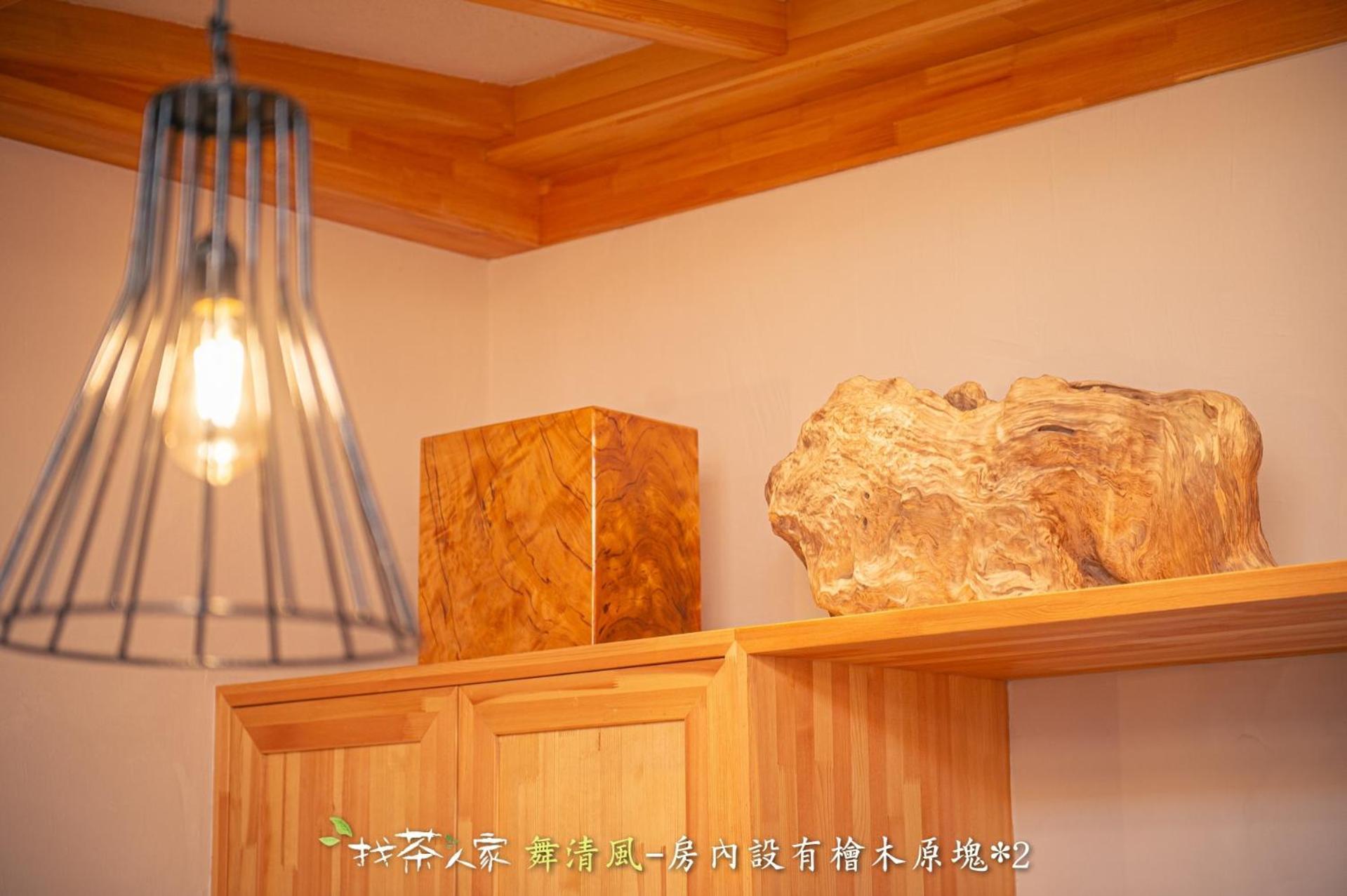 Alishan Hinoki B&B エクステリア 写真